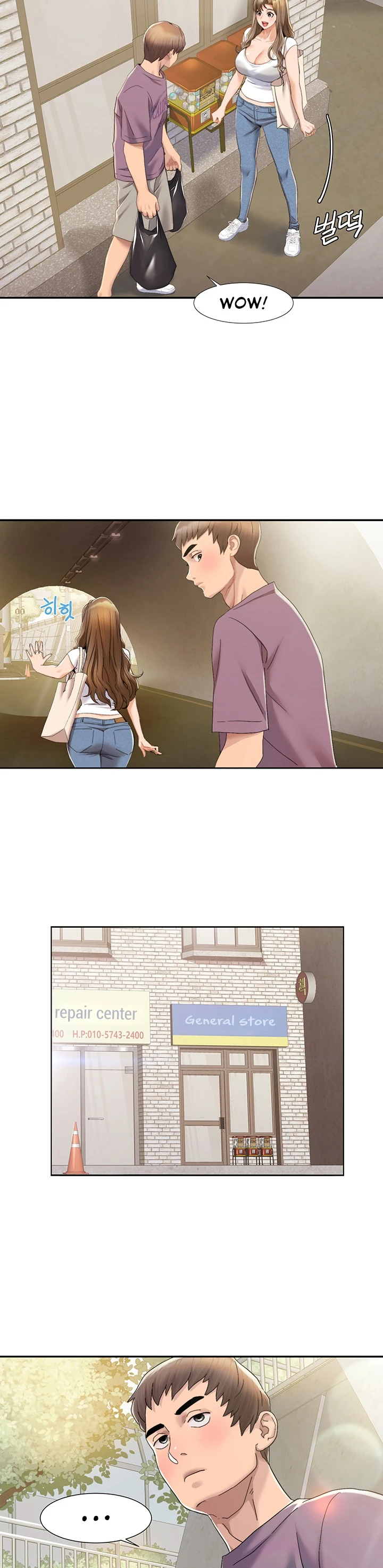 Neulsome Studio Chapter 01 - Page 35